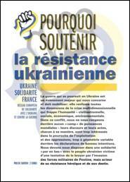 ukraine Brochure